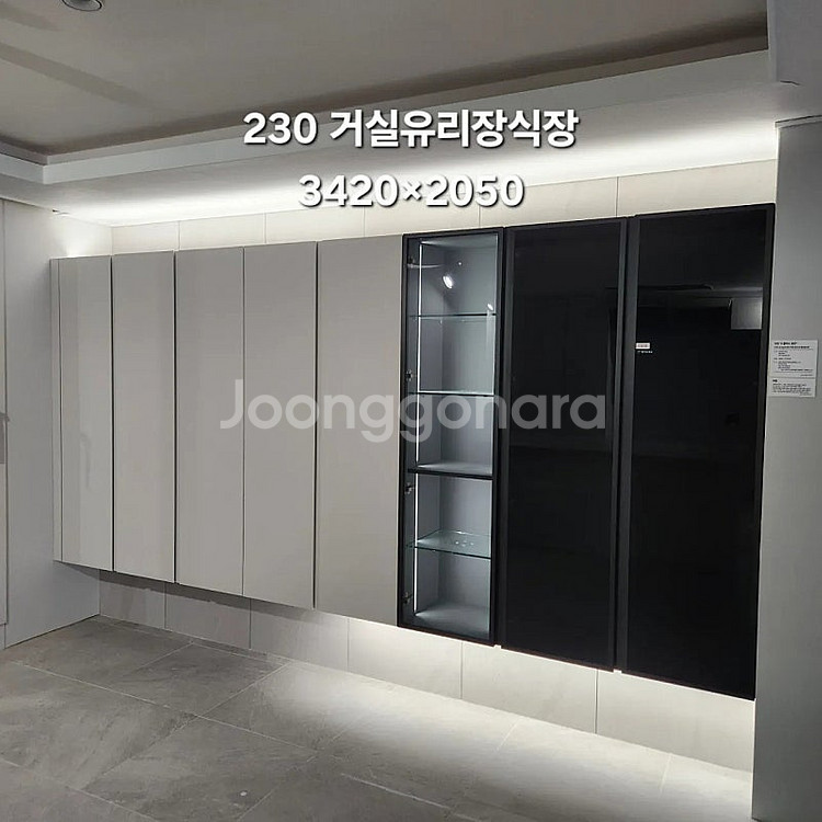 전국유일 업체대표가 상품직접해체하는️ 모델하우스씽크대,싱...--6