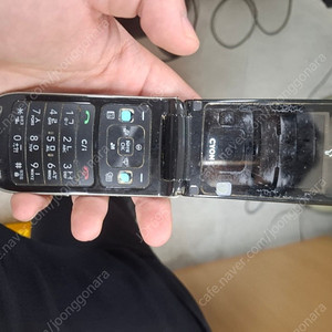 lg-sh460 고글폰 부품용