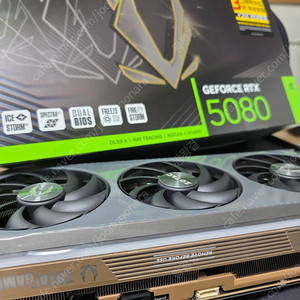 RTX5080 조텍 AMP 울트라팝니다