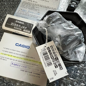 GW5000-1JF