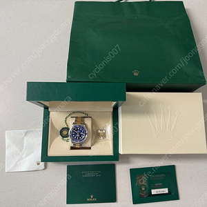 롤렉스 서브마리너 청콤 41mm