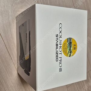 니콘 쿨샷프로3 거리측정기 판매합니다