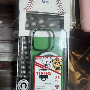 KBO KIA 타이거즈 티켓 케이스 아이폰 15프로 케이스티파이