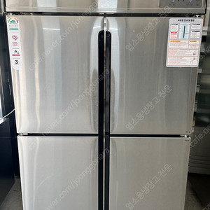 업소용 테이블냉장고 1200 1500 중고 냉동고 쇼케이스 제빙기 온수기