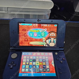 닌텐도뉴 3ds xl