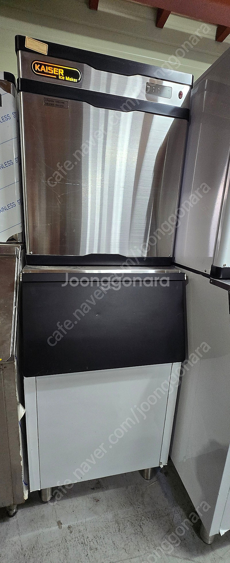 카이져제빙기--0