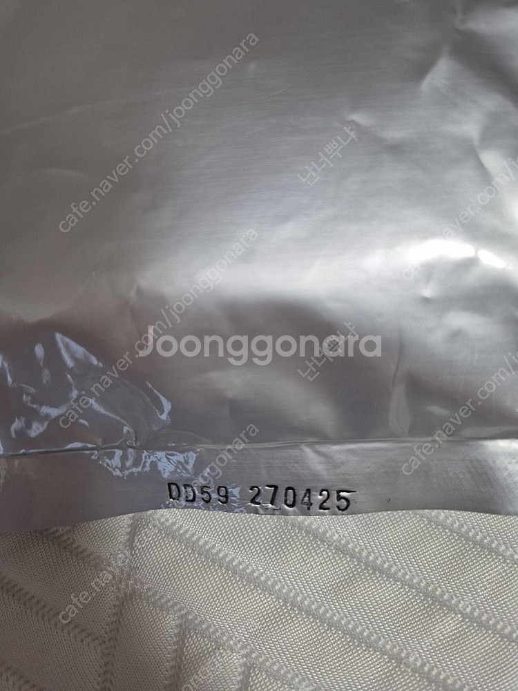린제이 쿨티트리 모델링 마스크팩 1kg 미개봉 새상품--1