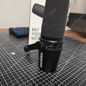 MV7 블랙