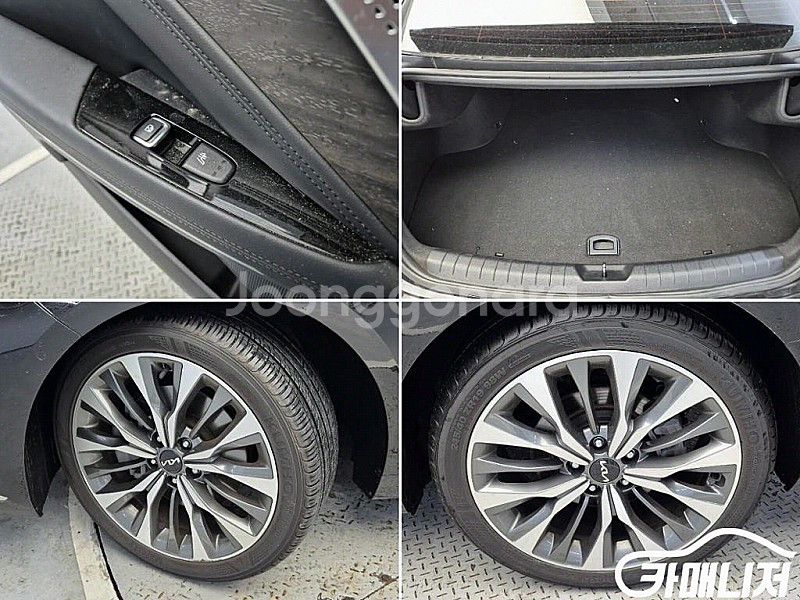 기아 K8 2.5 2WD 중고 K8 2.5 2WD 중고...--1