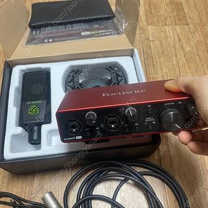 스칼렛2i2 3세대 오디오인터페이스LCT240 마이크