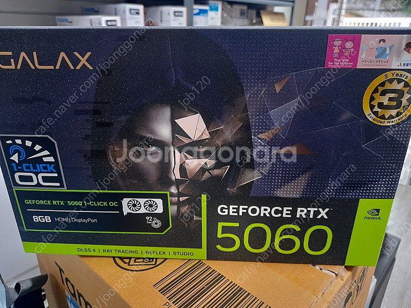 대구 - 갤럭시 GALAX 지포스 RTX 5060 BL...--0