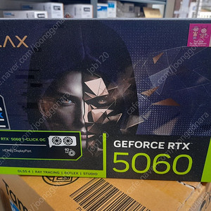 대구 - 갤럭시 GALAX 지포스 RTX 5060 BLACK OC D7 8GB 박스미개봉