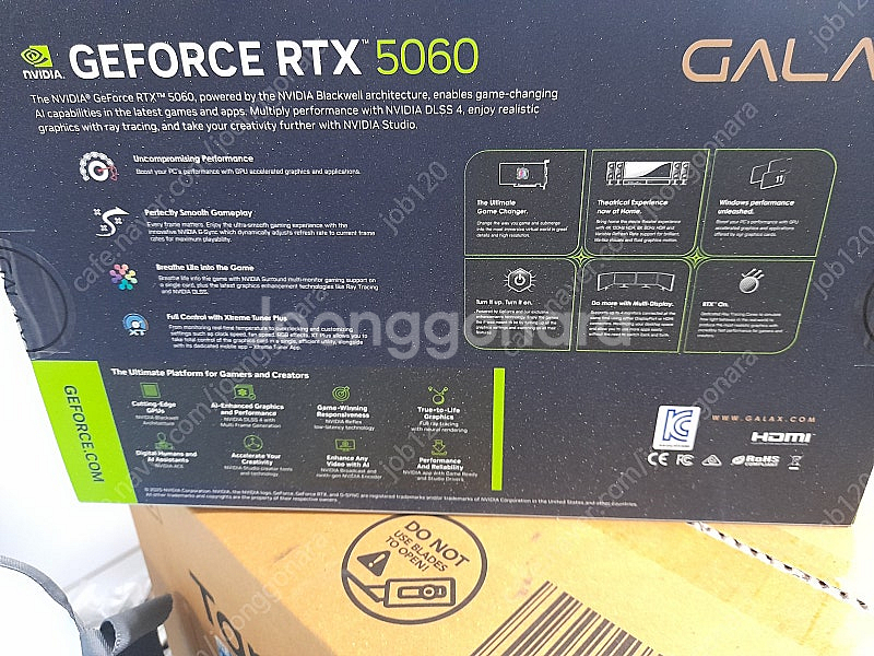 대구 - 갤럭시 GALAX 지포스 RTX 5060 BL...--1