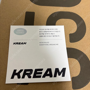 아디다스 이지부스터 v350 논플렉티브 트리플 블랙 260