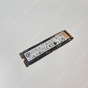 인텔 M.2 SSD 1TB 판매