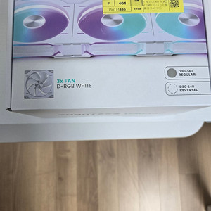 Phanteks PH-F140D30 화이트 REVERSE 3팩짜리삽니다
