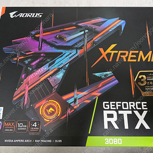 3080 어로스 익스트림