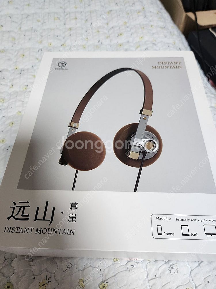 Rosesela Distant mountain (먼산)...--0