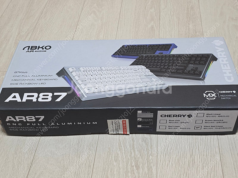AR87 앱코 저소음 적축 개선판 무소음 기계식 키보드--4