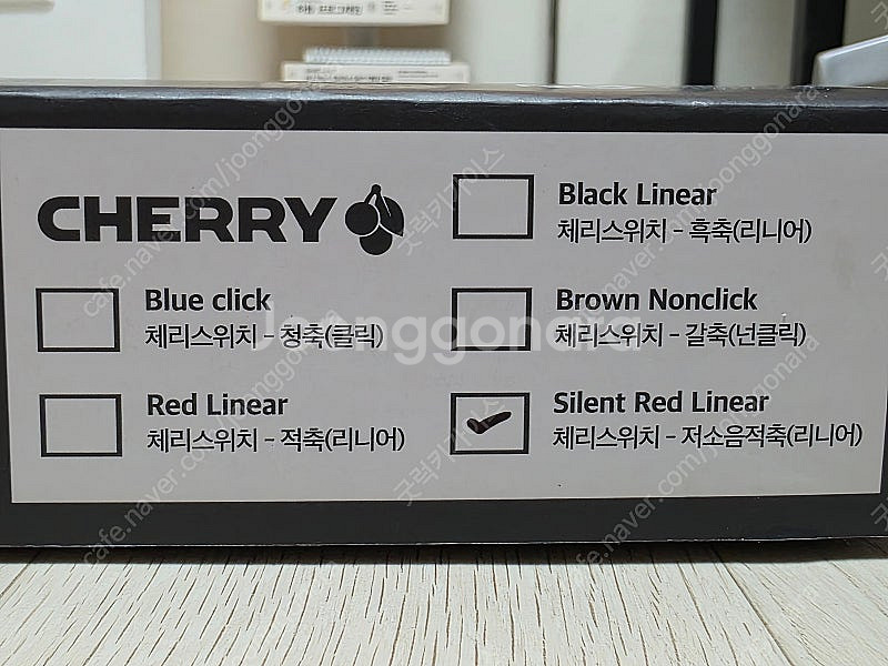 AR87 앱코 저소음 적축 개선판 무소음 기계식 키보드--5