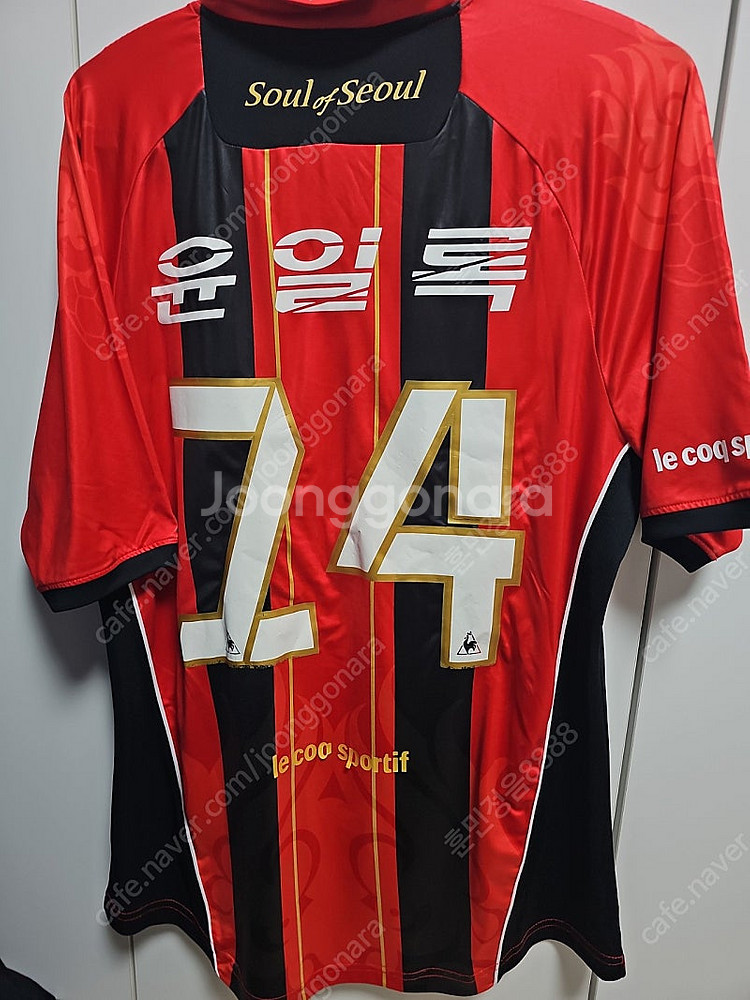 FC 서울 2014-15년 유니폼 르꼬끄 정품 팝니다 ...--1