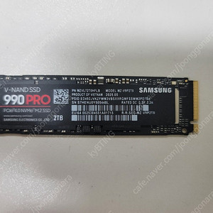 삼성 990 PRO 프로 2TB 솔리다임 P44 PRO 1TB SSD
