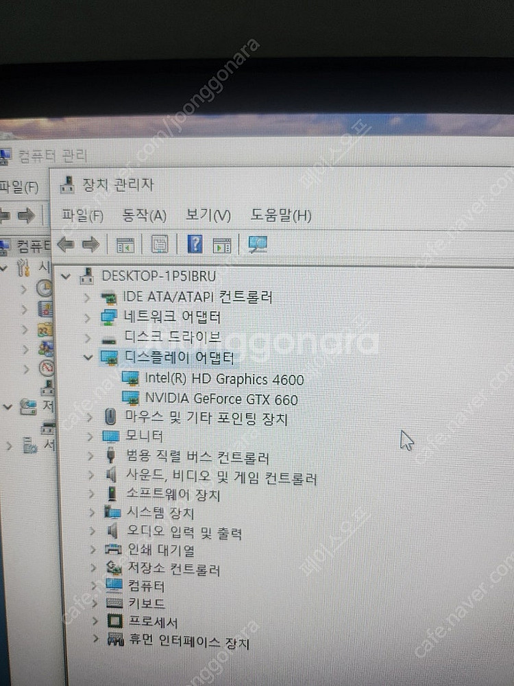 i5 4690 gtx660--2