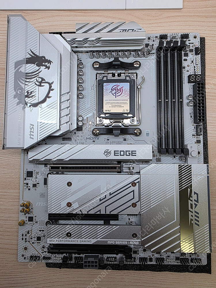 MSI MPG B850 엣지 TI WIFI 32만--3