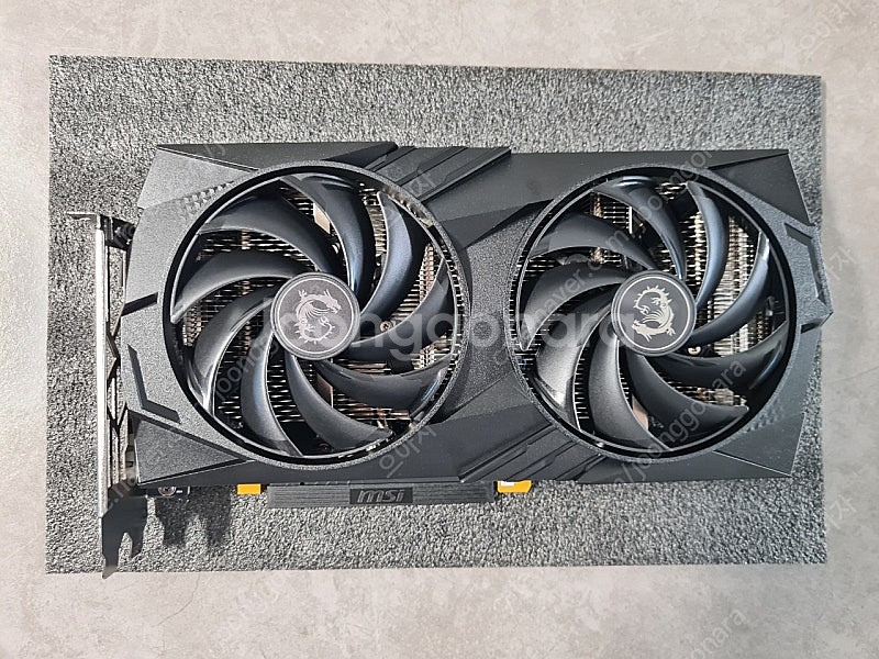 VGA MSI 4060 GAMING X TWIN FRO...--1