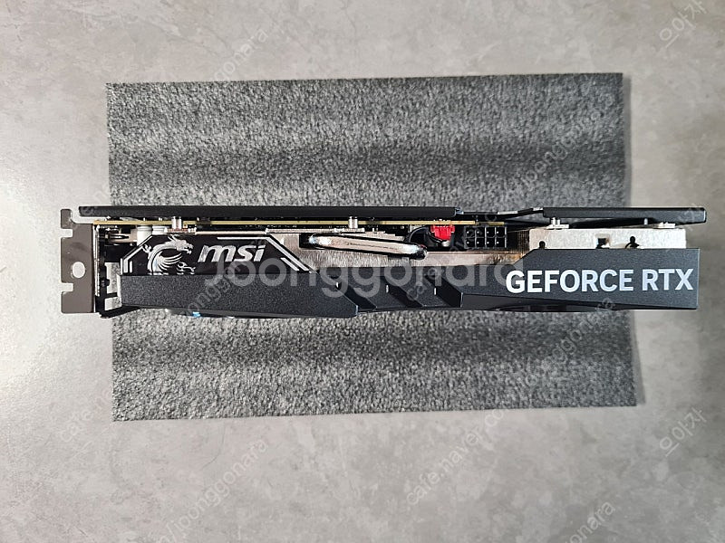 VGA MSI 4060 GAMING X TWIN FRO...--2