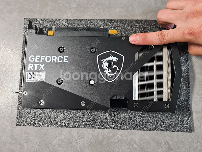 VGA MSI 4060 GAMING X TWIN FRO...--3