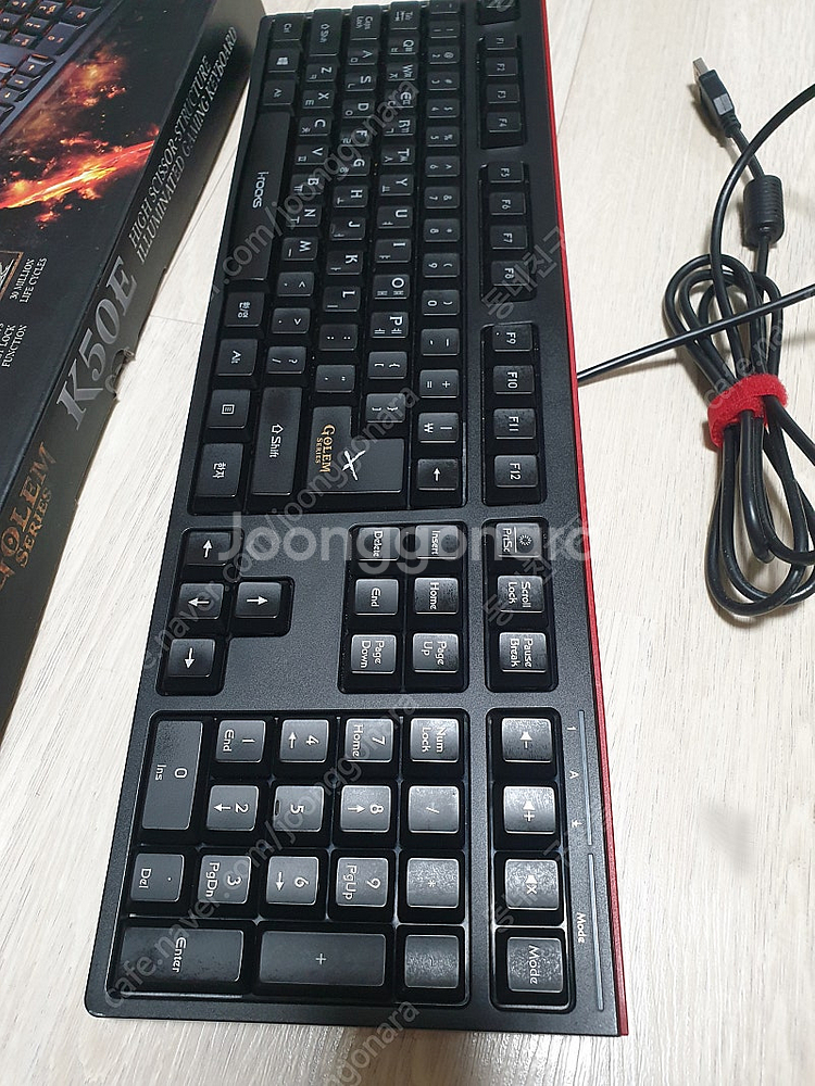 아이락스 골렘 K50E 키보드 팝니다.--3