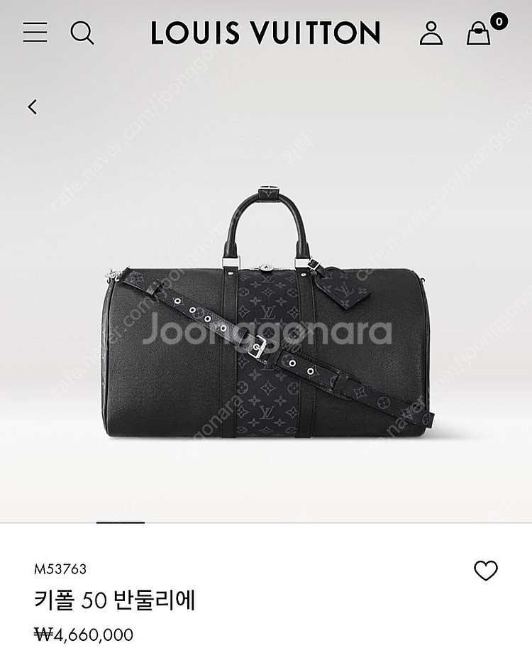 루이비통 키폴50 반둘리에 리버스 모노그램 24년 (새...--3