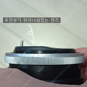 캐논 FL 50mm F1.8 빈티지 필름카메라 렌즈 전투형 미러리스 이종교배