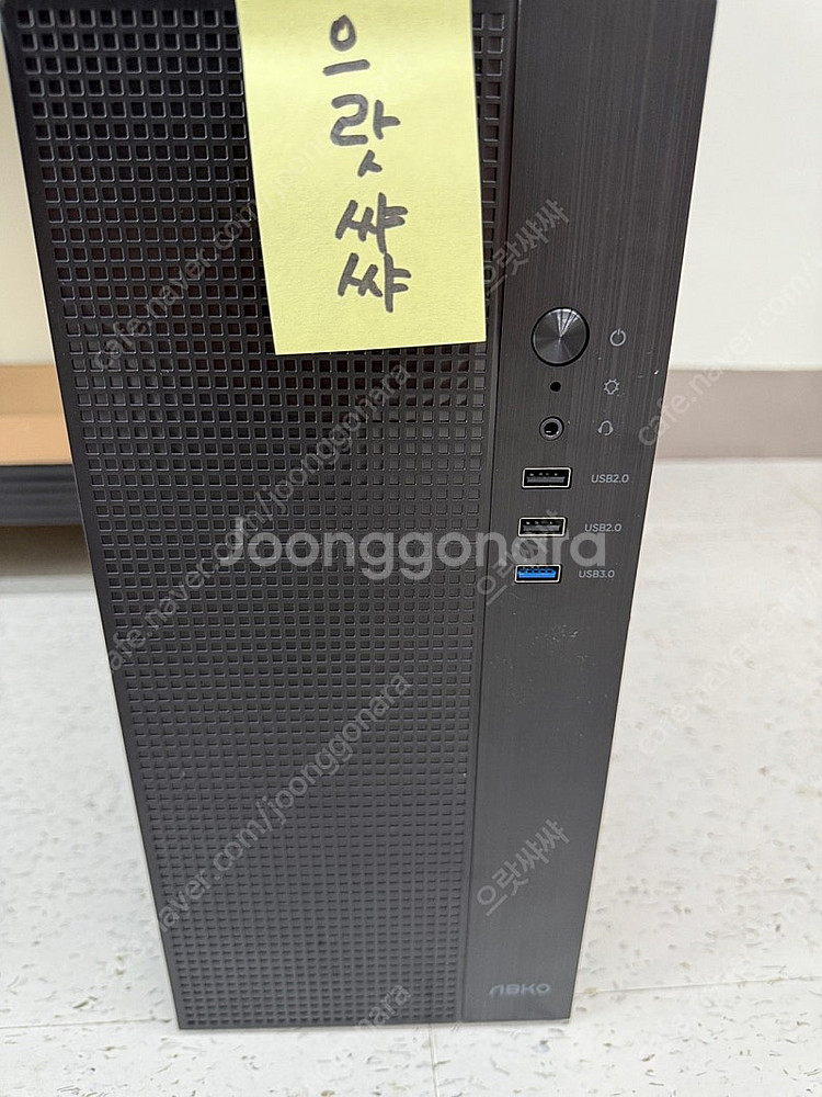 I7-12700kf 라데온6700XT 32GB SSD ...--5