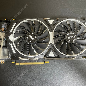 MSI 지포스 GTX 1070 아머
