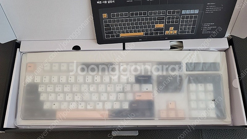큐센 DT35 104 저소음 바다소금축 키보드 판매합니...--1
