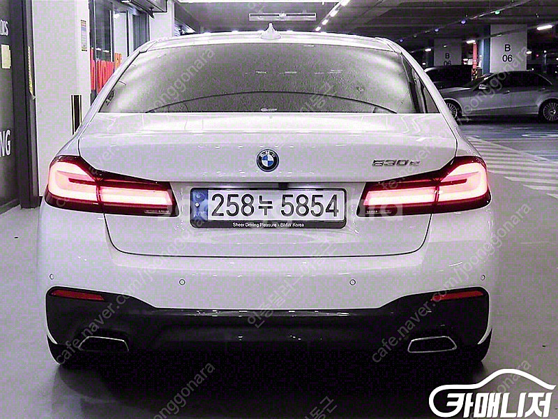 [BMW]5시리즈 (G30) 530e M 스포츠 | 2...--5