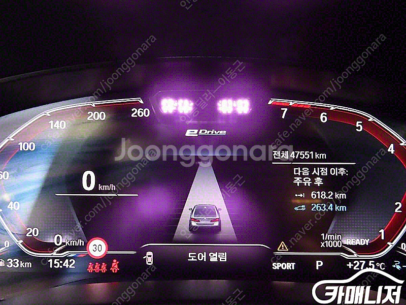 [BMW]5시리즈 (G30) 530e M 스포츠 | 2...--9