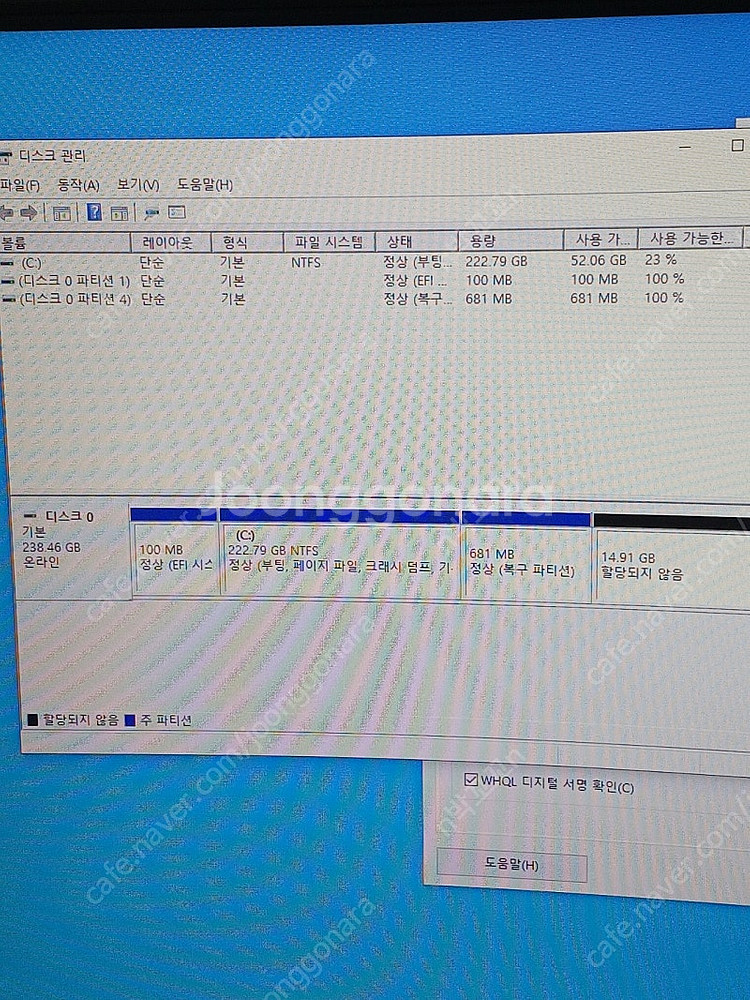 <안산>i5-9400f 게이밍 본체&32인치 커브드모니...--1