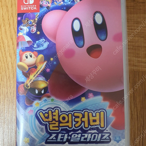 닌텐도스위치 별의커비 스타얼라이즈
