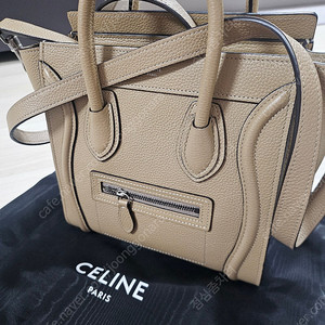 셀린느 나노 러기지백 판매합니다.