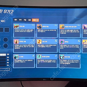 38GL950G