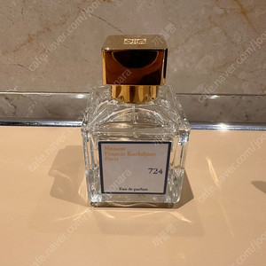 메종 프란시스 커정 724 오드퍼퓸 70ml