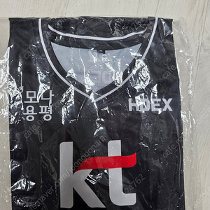 허훈 kt 유니폼 판매