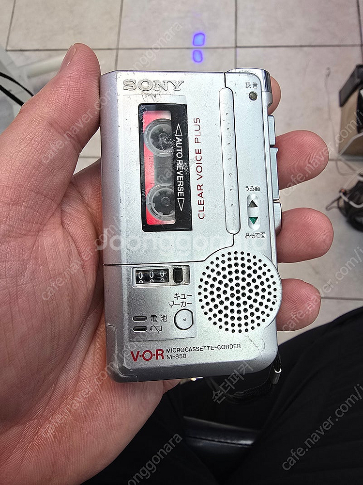 소니 마이크로 카세트 m-850 판매합니다--6