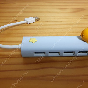 카카오프렌즈 USB 3.0 허브 4포트 라이언