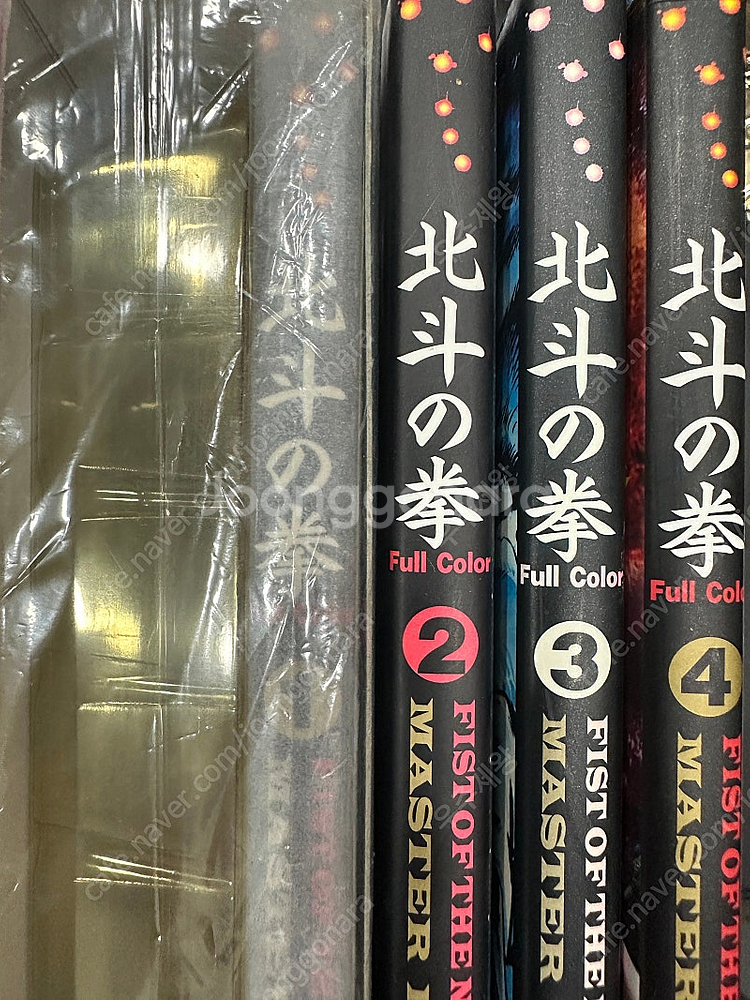 북두의권 마스터 에디션(1-4권), 라오우 피규어 포함--1