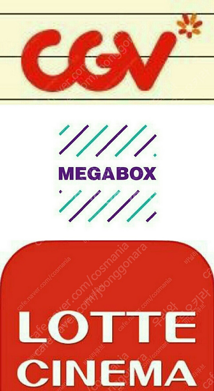 cgv 롯데시네마 메가박스 imax 아이맥스 4DX 스...--0