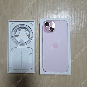 아이폰15 256gb 핑크